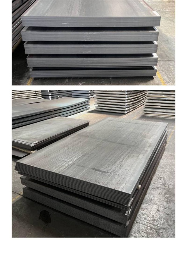 阿合奇1050考登钢板